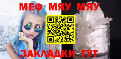 индика Рыбинск