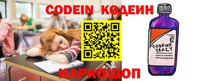 стаф Рязань