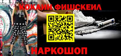 бутират Пыть-Ях