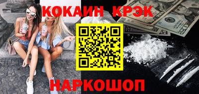 мефедрон мука Пугачёв