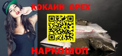 mix Пушкино