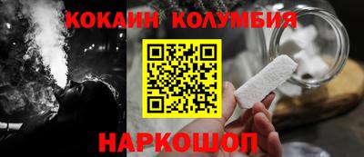 mdma Рузаевка
