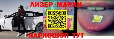 стаф Рязань