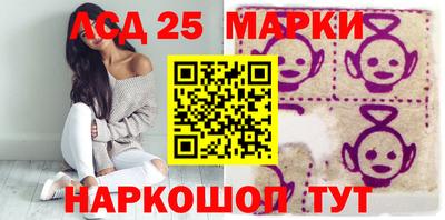 мефедрон мука Пугачёв