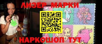мефедрон мука Пугачёв