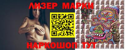 бутират Пыть-Ях
