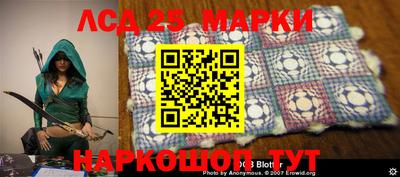 стаф Рязань