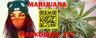 индика Рыбинск