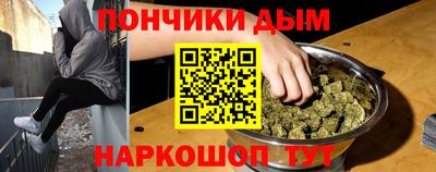mix Пушкино