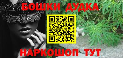 mix Пушкино