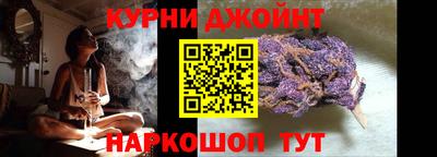 бутират Пыть-Ях