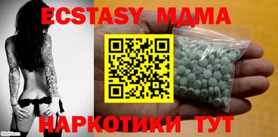 mix Пушкино