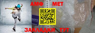 mix Пушкино
