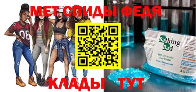 стаф Рязань