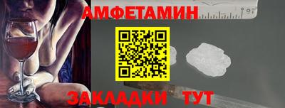 мефедрон мука Пугачёв