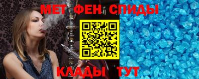 mix Пушкино