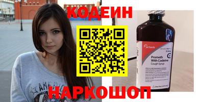 mix Пушкино