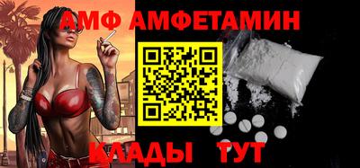 mix Пушкино