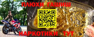 mix Пушкино