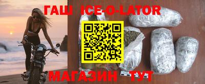 индика Рыбинск