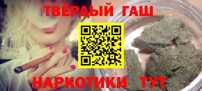 индика Рыбинск
