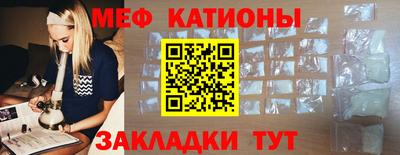 индика Рыбинск