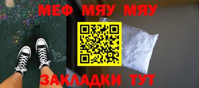 индика Рыбинск