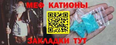 стаф Рязань